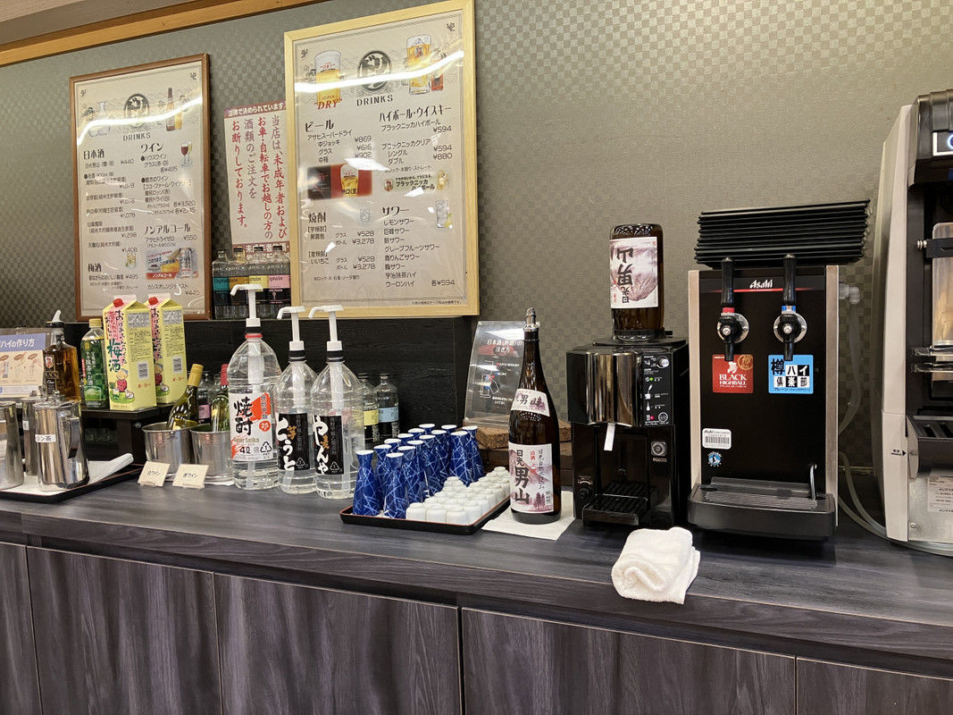 アルコールもありますよ