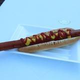 高尾山キッチンむささび（タカオサンキッチンムササビ）