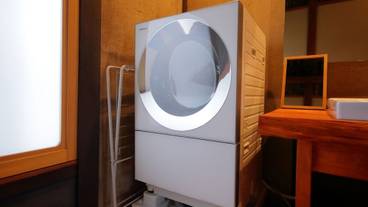 客室の設備とサービス / 29