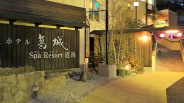 施設の入り口 / 3