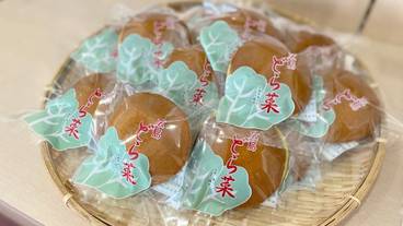 ギフト ショップ / 9