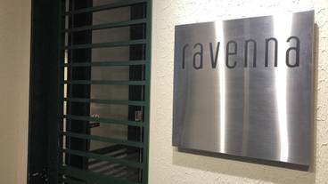 朝食スペース / 7