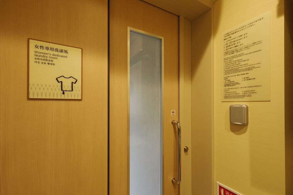 ランドリー ルーム