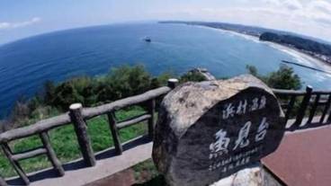 施設の敷地 / 18