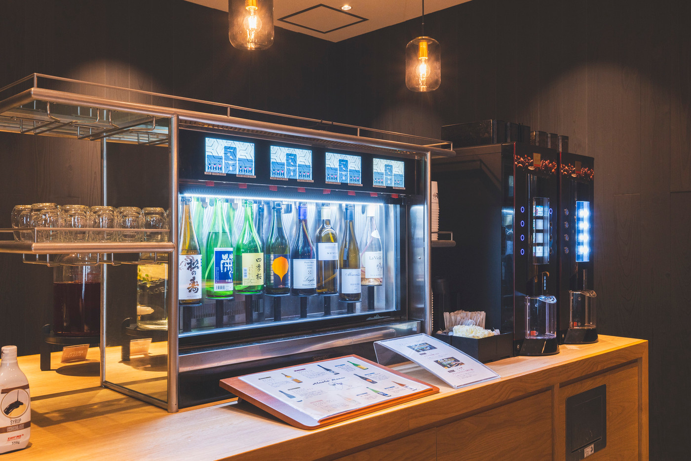 滞在中は好きなだけ。ワインや地酒でまずは乾杯！4048918