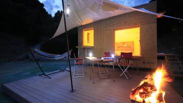 鉄板ダイニング ゆとりろ熱海（ユトリロアタミ） / 5