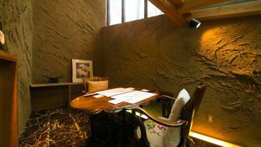 お食事処④ / 16