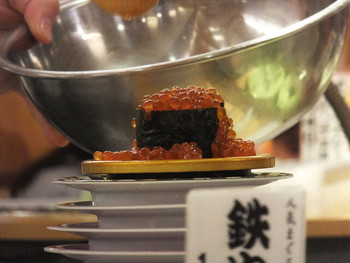 「鮨処 なごやか亭 発寒店」料理 1229694 