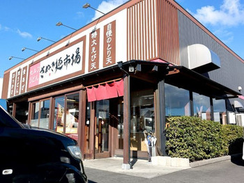 「さぬき麺市場 郷東店」 外観 71669726 さぬき麺市場 郷東店さん