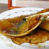 駒形屋（コマガタヤ）