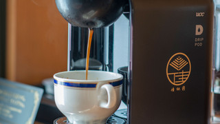 スタンダードツイン52平米｜バリアフリートイレ部屋有 [ツインルーム] [禁煙] [マウンテンビュー]