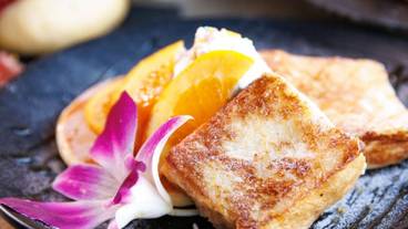 箱根小涌園 天悠(ハコネコワキエン テンユウ) / 6