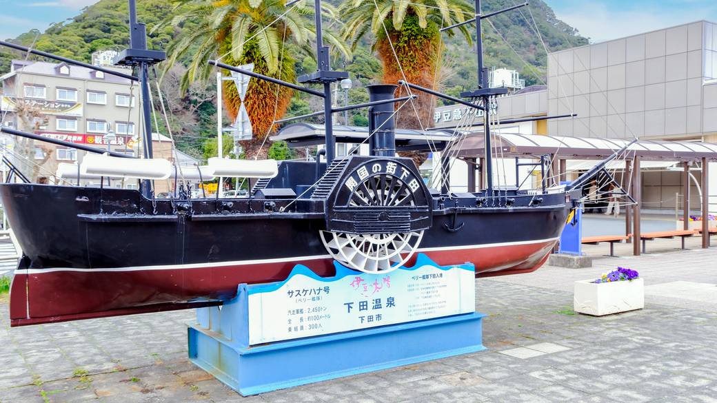 伊豆急下田駅前広場 / 2