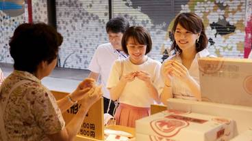 観光スポット / 2