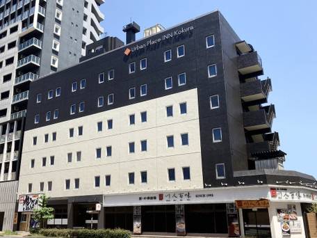 アーバンプレイスイン小倉（旧：北九州第一ホテル） / 1