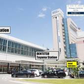 富山地鉄ホテル（富山県 ビジネスホテル） / 3