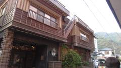 下田温泉 伊賀屋旅館