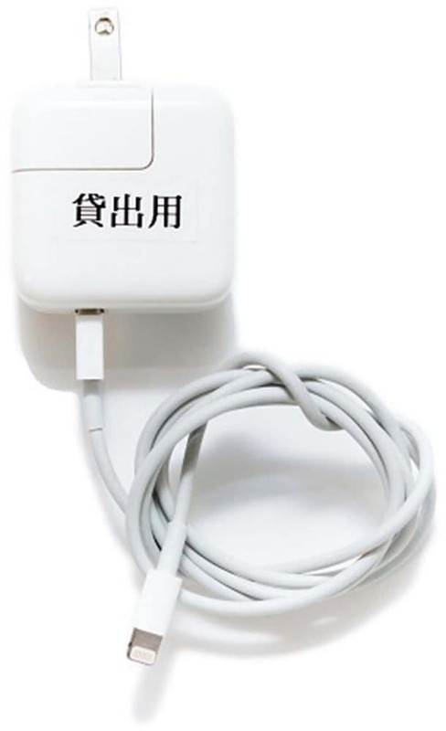 施設内の設備