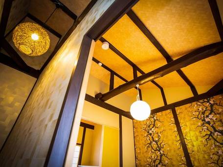 INN Plus Toji Fushin / 1