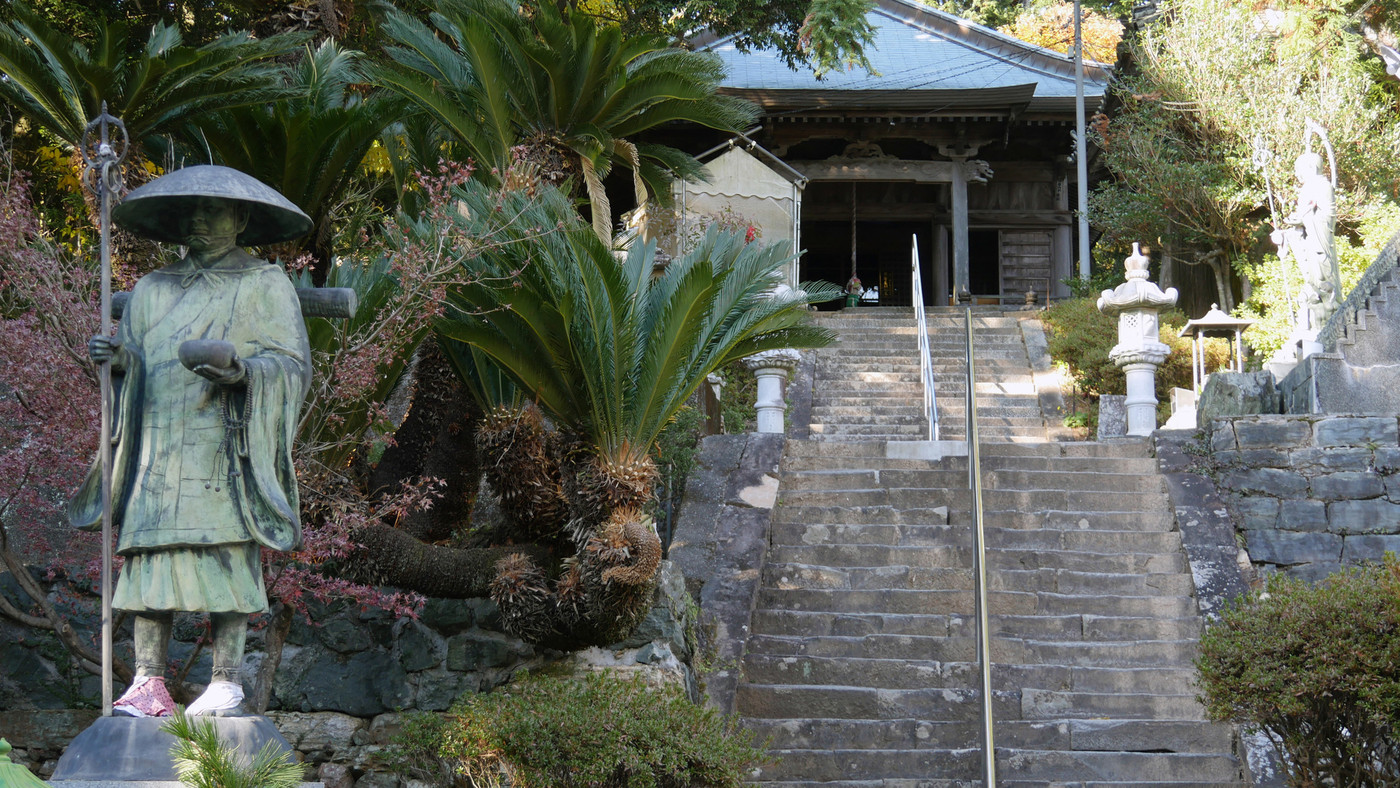 四国八十八ヶ所18番恩山寺