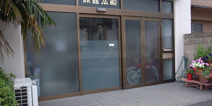 旅館 広船（愛知県 旅館） / 1