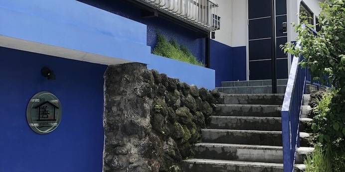 お宿 善（群馬県 ビジネスホテル） / 1