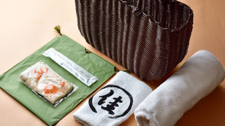 早割り50日−ツインルーム 禁煙