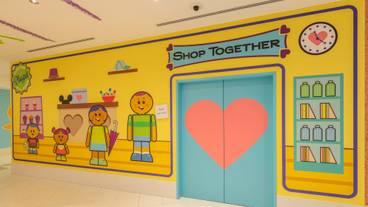 東京ディズニーリゾート・トイ・ストーリー(R)ホテル(トウキョウディズニーリゾート・トイ・ストーリー(R)ホテル) / 16