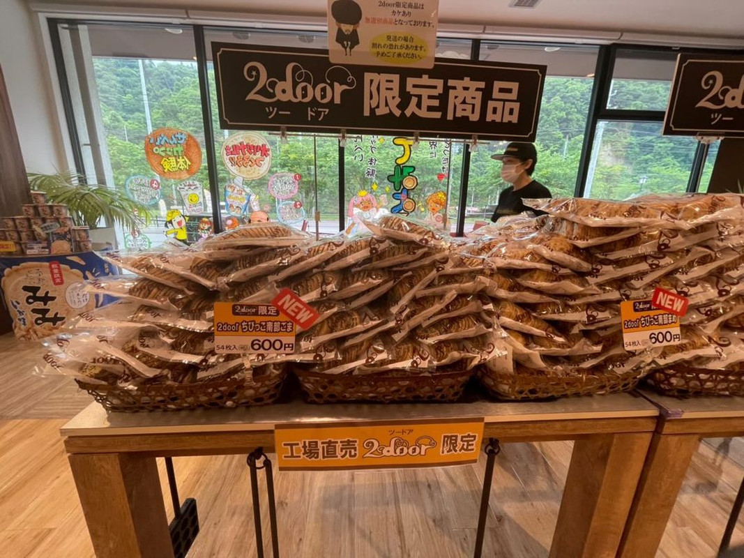 aisurutabi365さんの写真 / 1