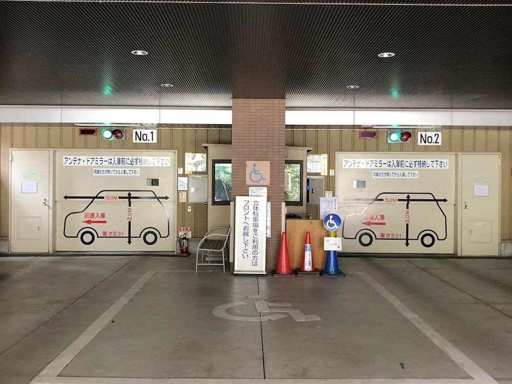 駐車場