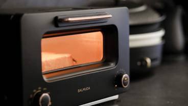 専用キッチン / 15