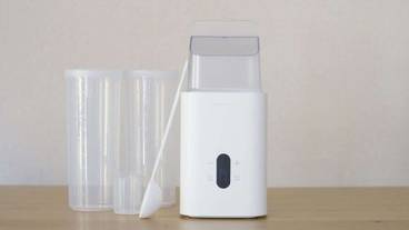 専用キッチン / 28