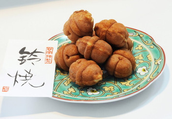 「香梅堂」料理 51115 