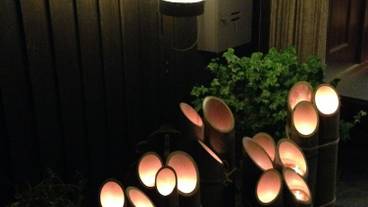 施設の入り口 / 7