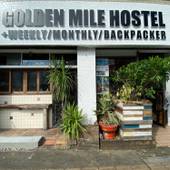 GOLDEN MILE HOSTEL（奄美大島）（鹿児島県 ゲストハウス・ホステル・ドミトリー） / 2