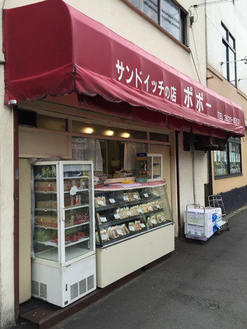 「ポポー」外観 51796 