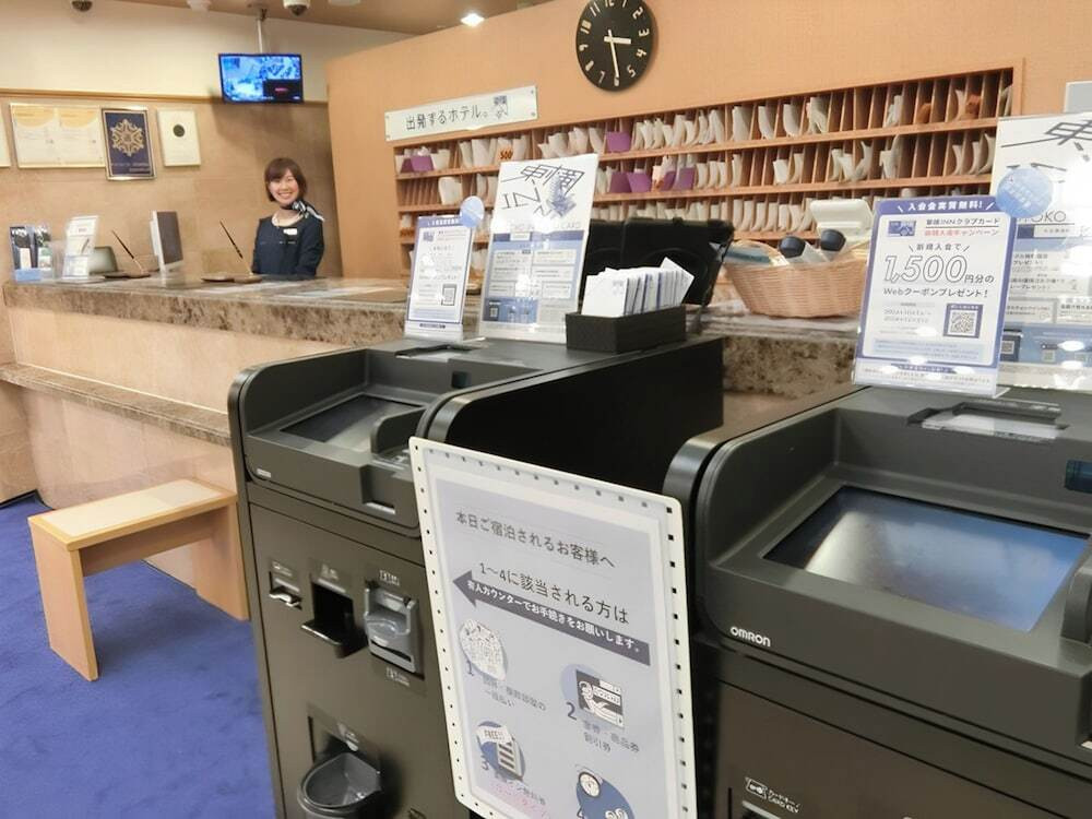 フロント