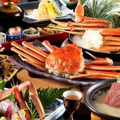 日和山温泉 ホテル金波楼（兵庫県 旅館） / 3