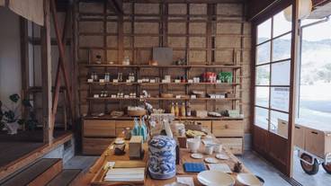 施設の入り口 / 13