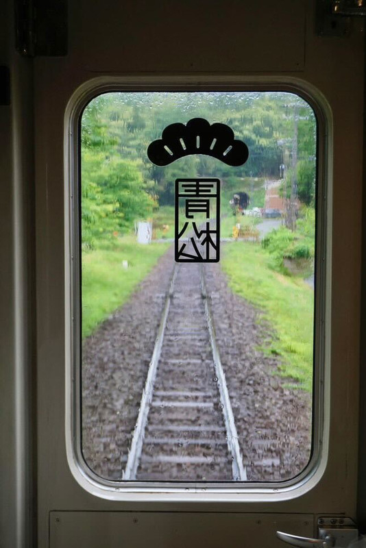 le_ciel_bleu0917さんの写真 / 1