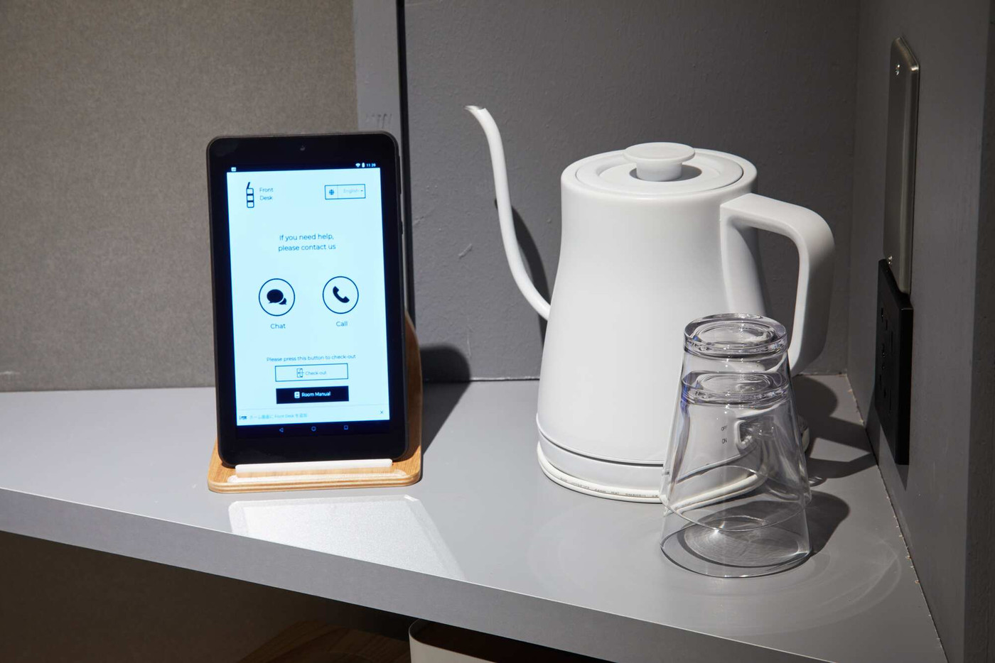 宿泊者以外は完全無人。チェックアウトは専用端末から3725679