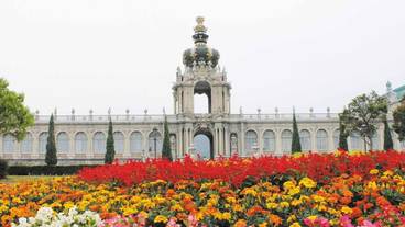 観光スポット / 12