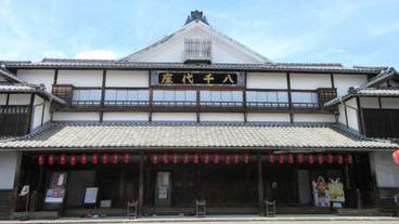 観光スポット / 2