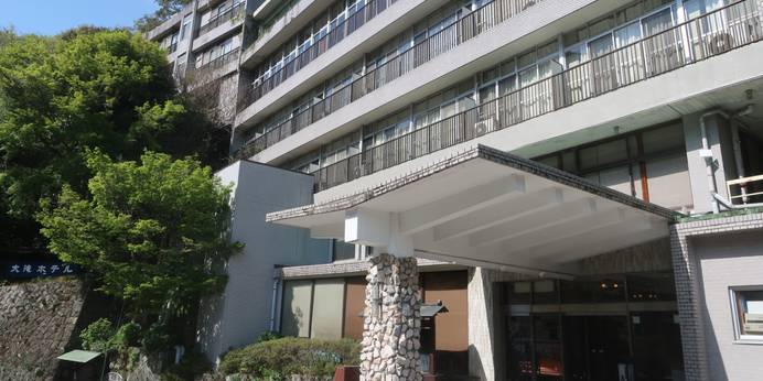 湯河原温泉 大滝ホテル（神奈川県 旅館） / 1