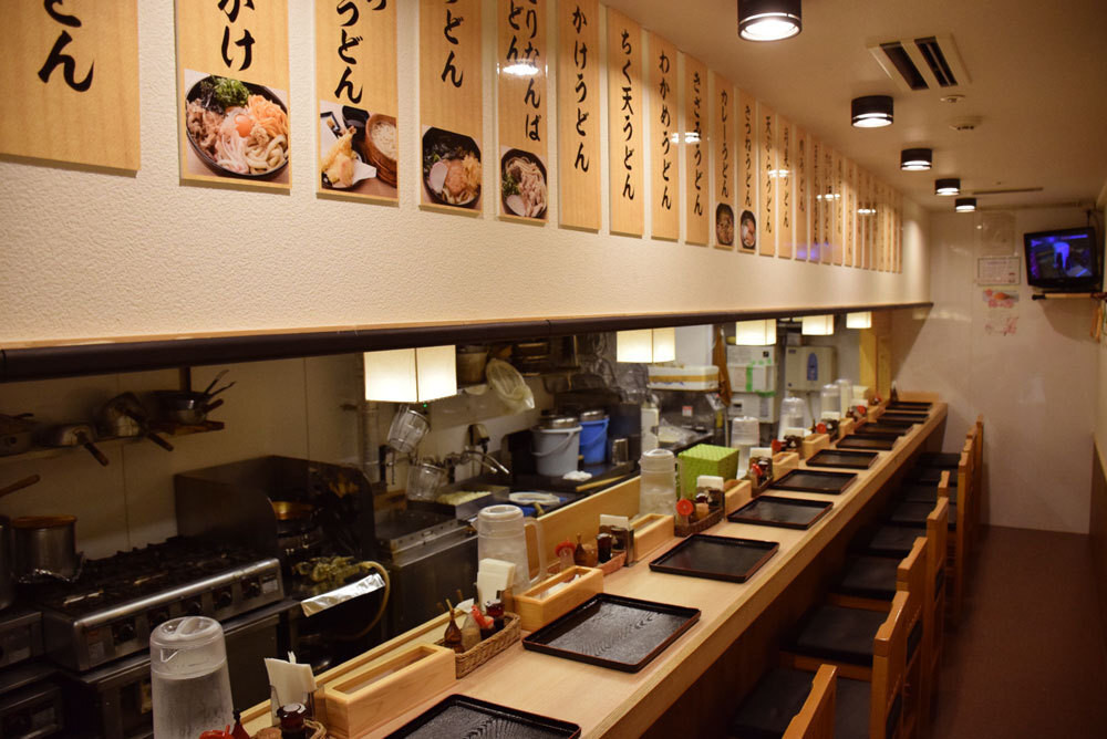 「さぬきうどん 四国屋 本店」内観 370553 スポーツ観戦も可能です。