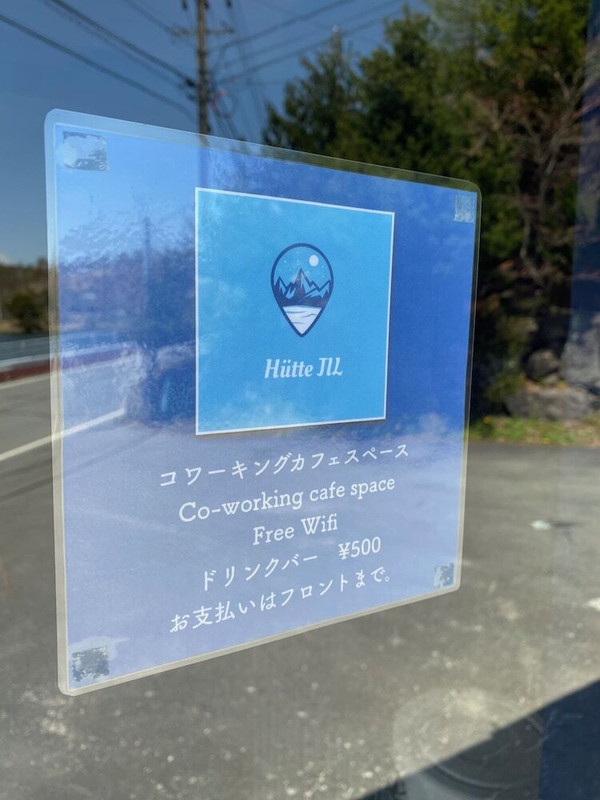 レセプション ホール