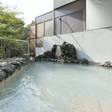 箱根芦ノ湖温泉 源泉100％の宿 HOTEL Ra Kuun（ホテルラクーン）