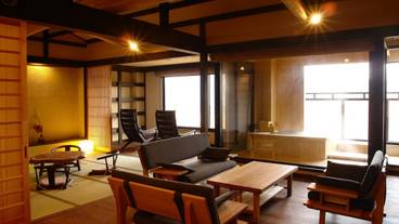 強羅温泉 強羅花扇（ゴウランオンセン ゴウラハナオウギ） / 1