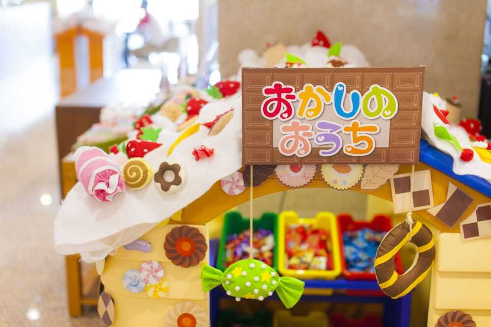 子供用スペース