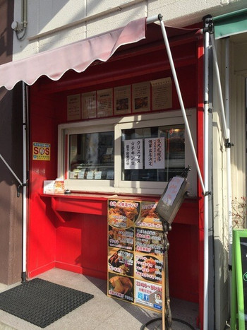 「ひろちゃんの札幌塩ザンギ 澄川本店」 外観 45469872 桑園福住通り沿いにございます唐揚げ屋さんです。
